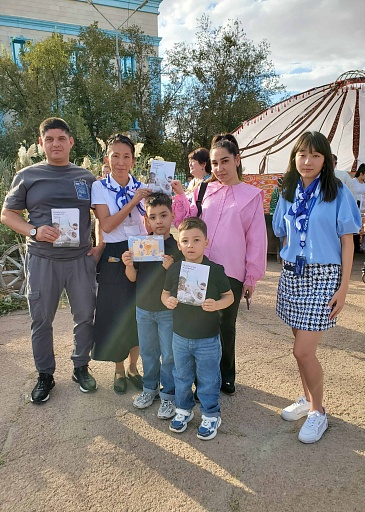 Страховые представители Байконурского филиала приняли участие в VII Городском фестивале «Дружба народов», новости, пресс-релизы, статьи, «СОГАЗ-Мед», омс